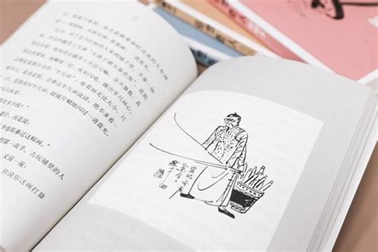 宅基地曾经厚葬人的地方,这样能建房和住人吗