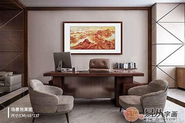 办公桌后面挂什么比较好 办公桌后面挂什么好