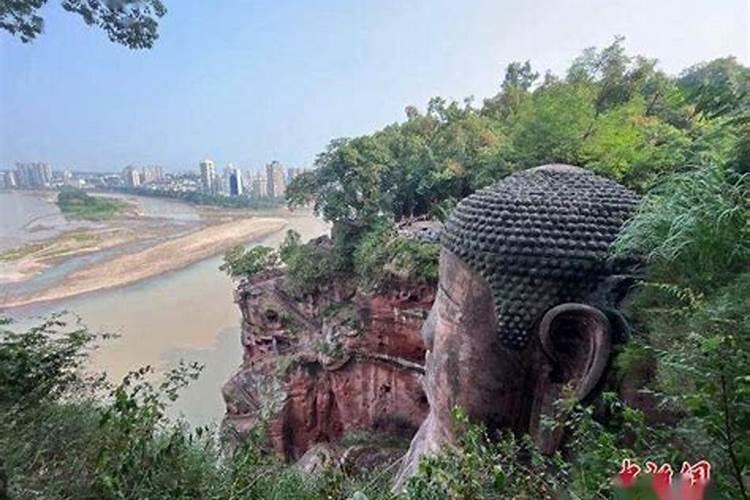 乐山连心山为什么叫风水宝地呢