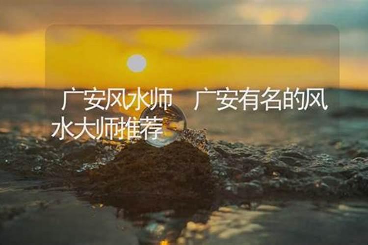 郑之侨相关传说