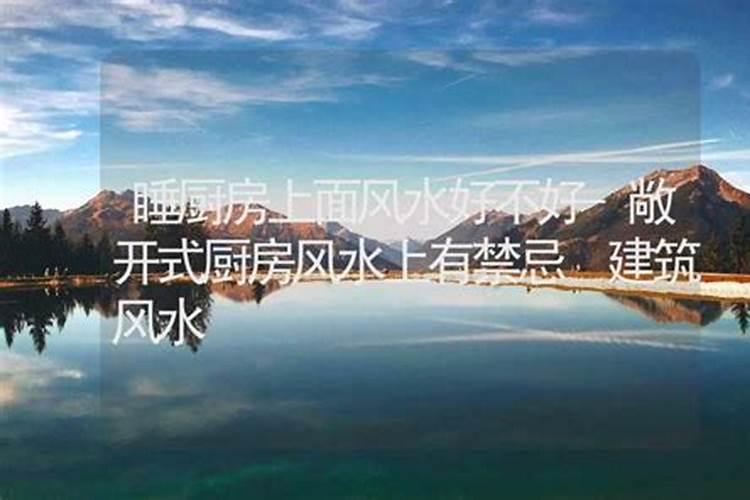 财神位放什么最旺财 旺财的风水