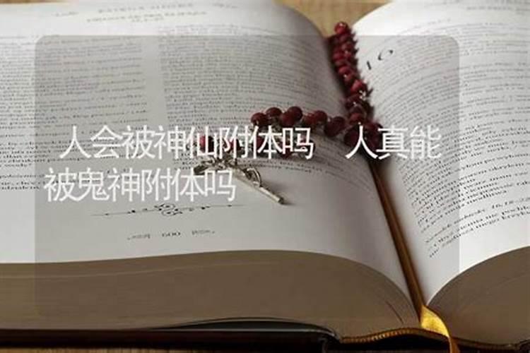 客厅天花板风水有什么玄机