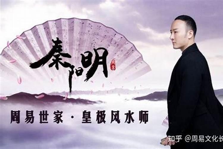 抖音参哥是谁