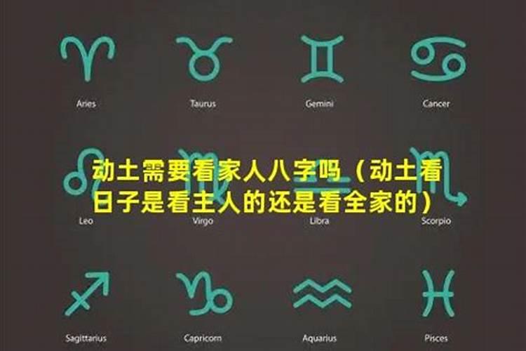 为什么要请风水先生？在什么情况要请风水先生呢？