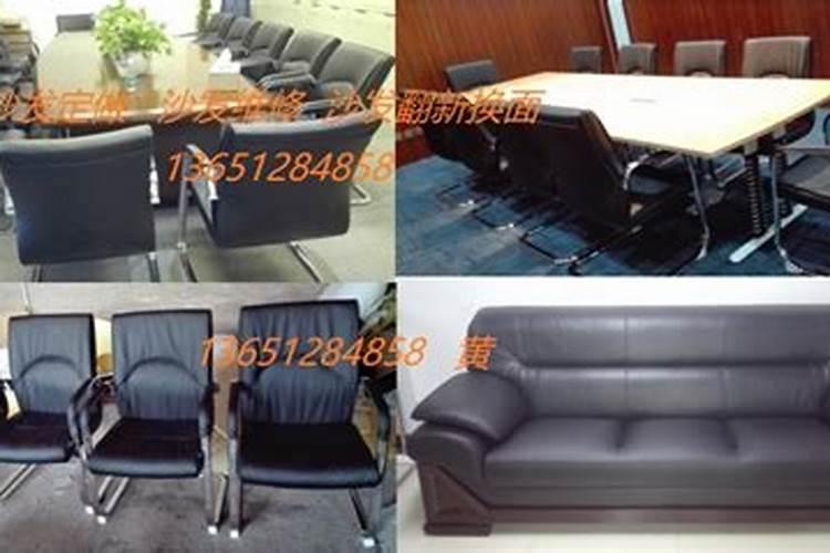 【家具风水】破财走霉运物品家里有这些物品必定不好