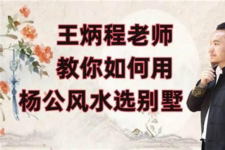 林白易经课真的能学会吗