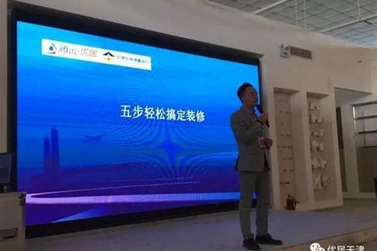 家里厨房原来还有这么多讲究,听听风水大师怎么说