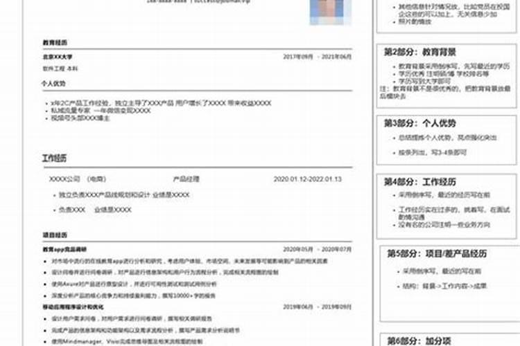 进门正对面放什么摆件吉利 进门对面放什么摆件好