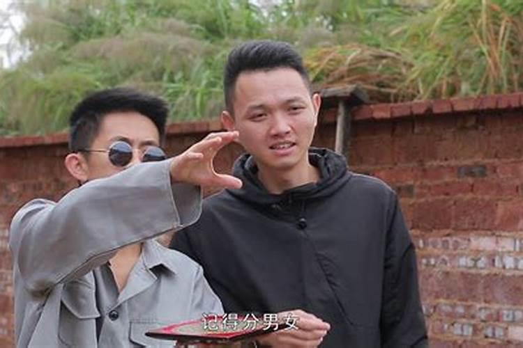 孩子奶奶硬要给孩子取算命先生的名字怎么办？