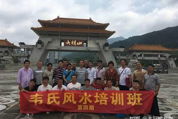 面相如何看祖坟