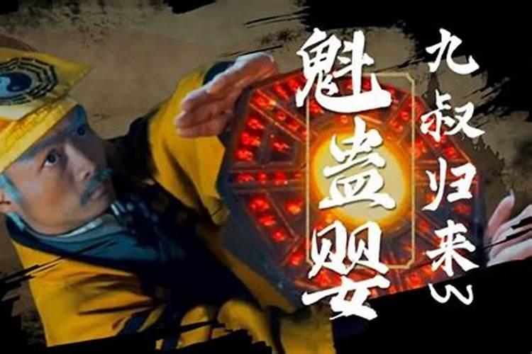 如何评价一眉道人？对于这类电影怎么看？