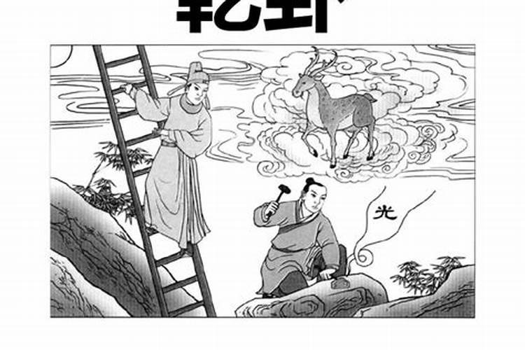 中国风水大师排名 中国最新十大风水大师排名