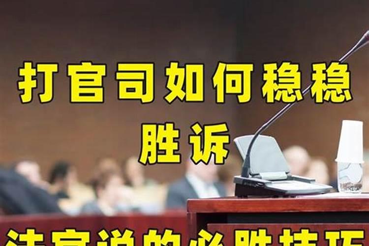 请风水先生看坟地需要注意什么