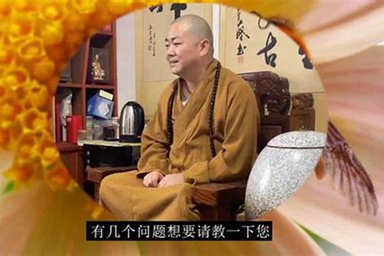 阴阳风水师会遭遇佛教说的六道轮回和因果报应吗？为什么？