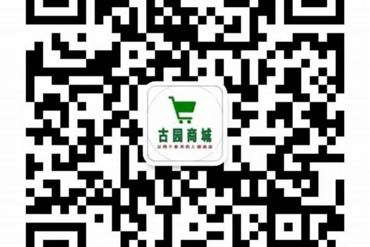 滨海古园是在上海海边的墓地吗？价格如何？