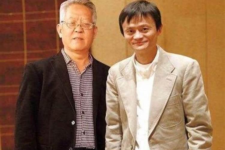 马云为什么总会提到中国风水协会主席,李嘉诚御用风水大师陈帅佛？