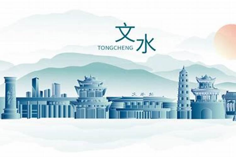 民间故事:文水上贤塔的由来？