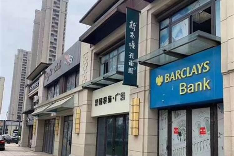 十字路口商铺风水禁忌 怎么看店铺好坏