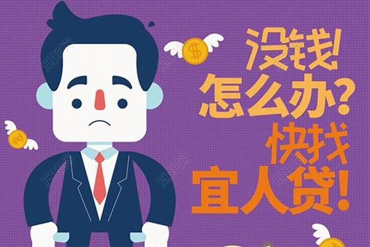 捡到200元钱是什么预兆,捡到钱怎么处理不倒霉