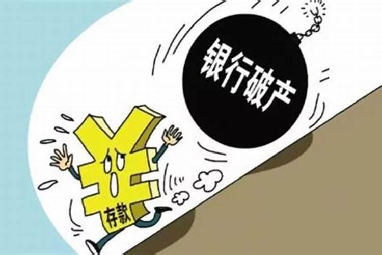 捡到200元钱是什么预兆,捡到钱怎么处理不倒霉