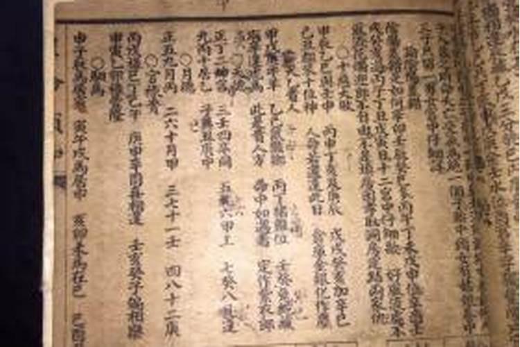 广西有几位真正的风水大师