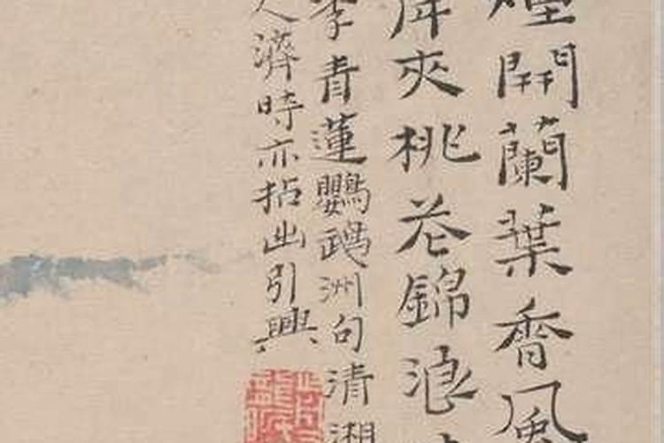 武汉算命蕞准的大师