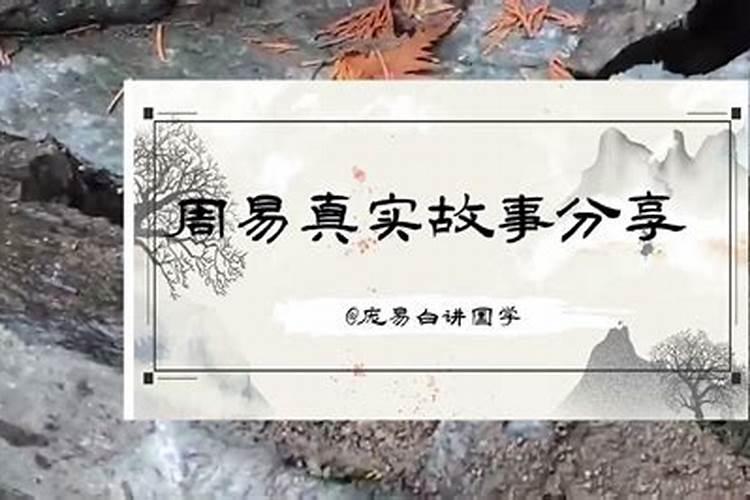 湖北算命最准的大师,算八字,看风水,起名,看手相,看面相最准的大师是...