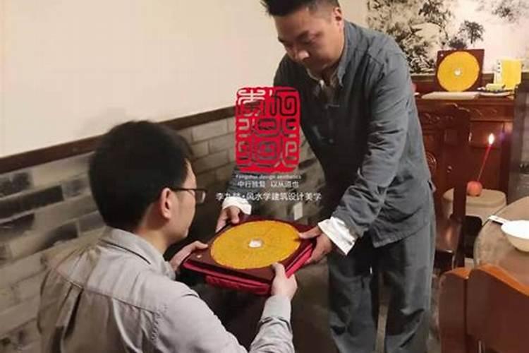 重庆请风水师看楼怎么收费？
