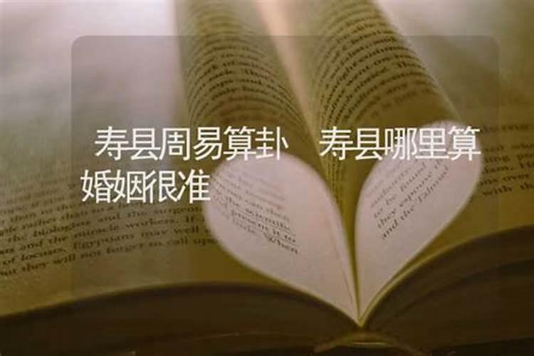 铁匠的祖师爷是谁