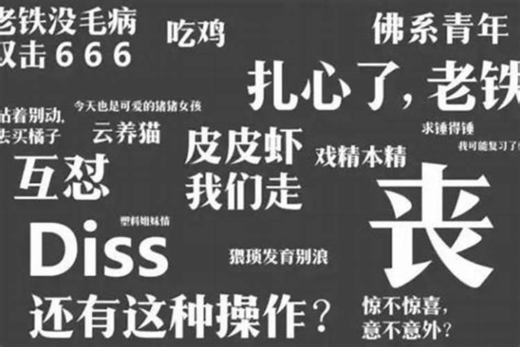什么是风水学大师？他们一般是做什么的？