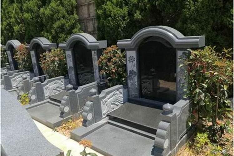 墓地放什么聚财 在墓地放什么聚财