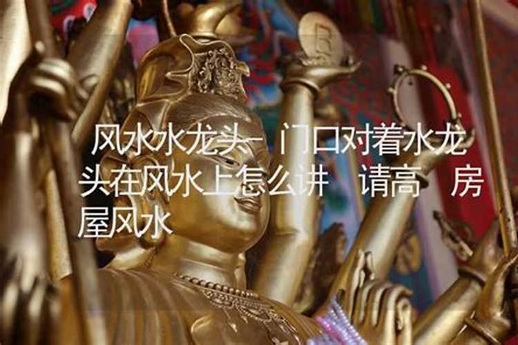 青石放在家里有什么作用？