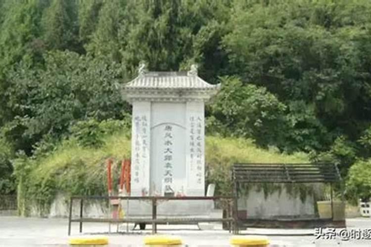 风水里的东南西北,代表什么
