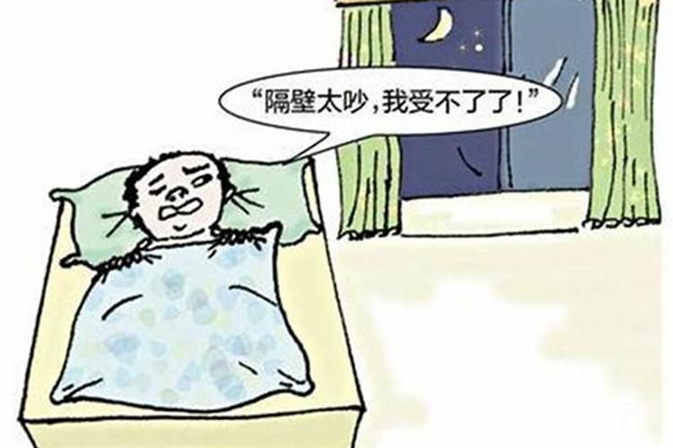 中式别墅庭院风水有什么要注意的？