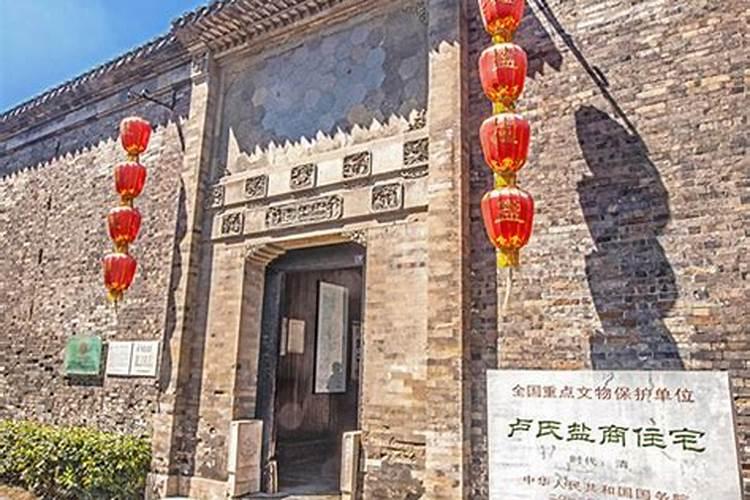 陆德余是谁
