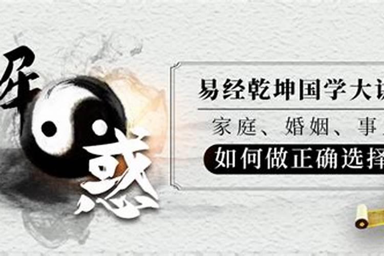 明十三陵的风水无可挑剔,为啥明朝不到三百年就亡国了？