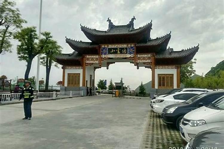 风水先生呼龙点子口诀