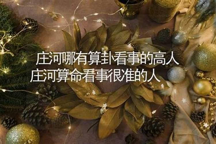 我给老爸立碑,因为老爸在祖坟,需要告诉老家老辈吗？