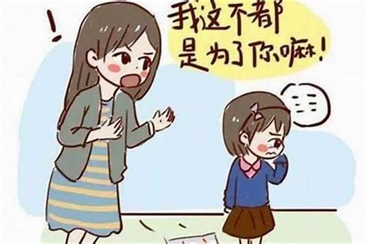 如何用风水调整家里的运势？