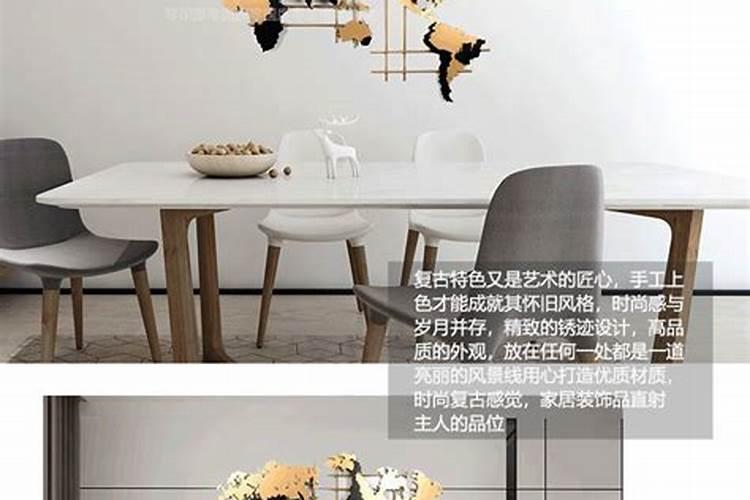 红色双鱼挂饰挂哪里好