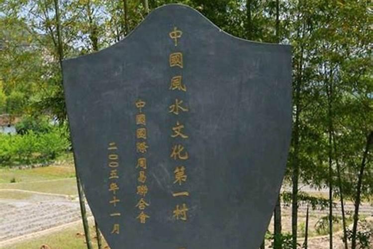 香港汇丰银行大厦风水局