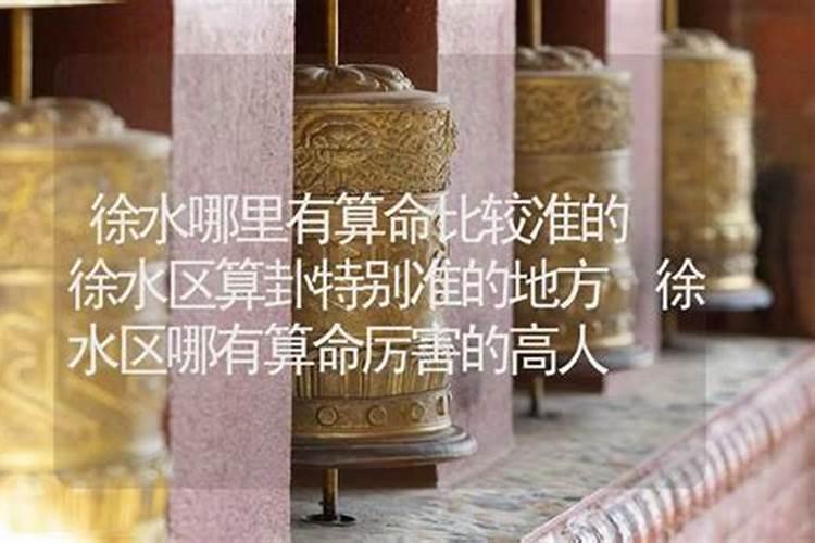你知道商水有好玩的地方没有？!