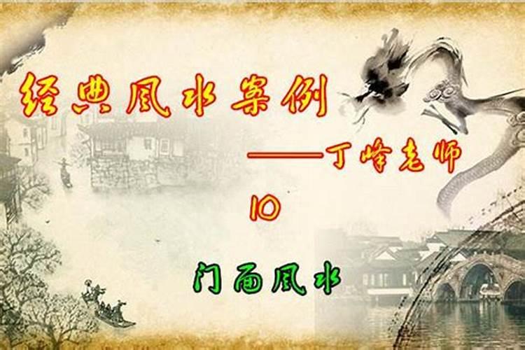 家里牛摆件如何摆放