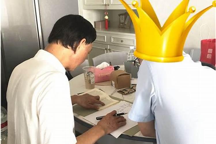 南京看风水师傅哪里找？南京风水大师排行榜前十名？南京看风水一般给多...