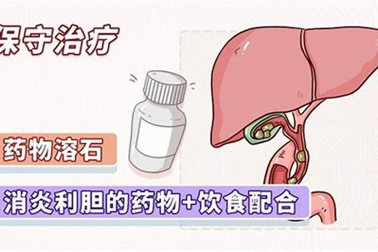 房子风水女主人总生病的这几个风水千万留不得