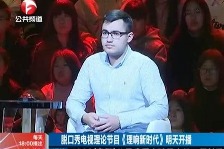 1个人16亿播放量,为何这么多人愿意听这个老男人瞎BB