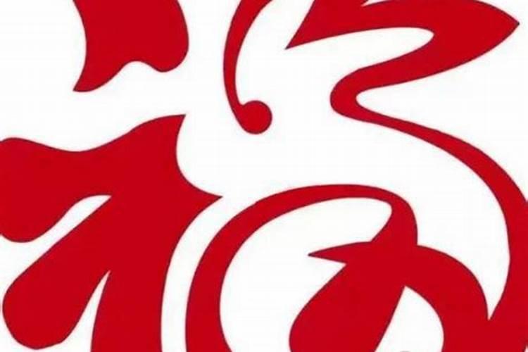 家居风水法让你横财停不下来