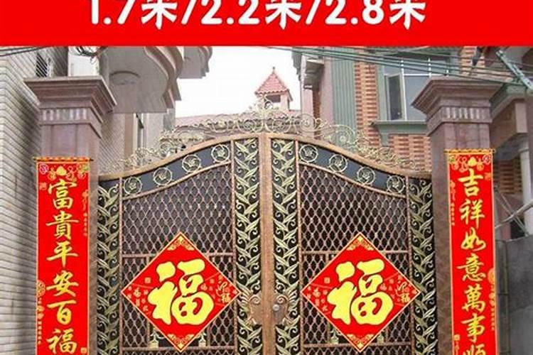 别墅院子前宽后窄该怎么化解