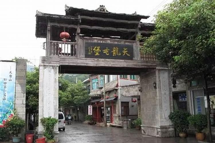 风水学快速入门法 教你快速学会风水学的入门