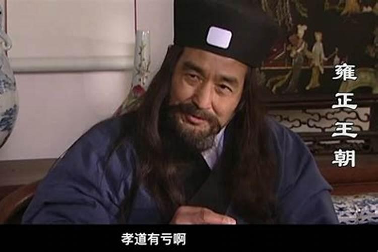 有没有懂房屋风水的大师请进,看看这个户型